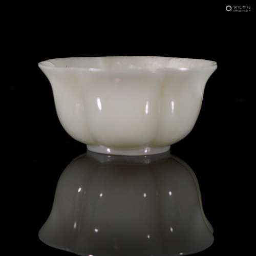 A Chinese Hetian Jade Bowl