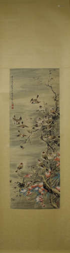 A Chinese Flower&bird Painting, Yan Bolong Mark