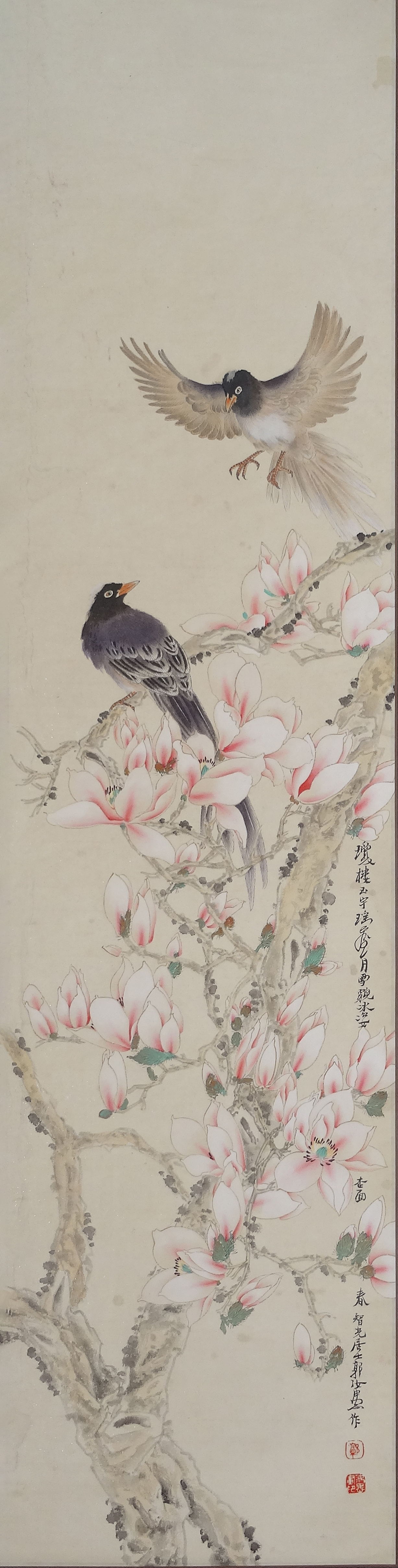 郭汝愚花鸟画图片