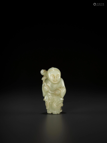 A JADE OF A MONGOLIAN BOY WITH AN…