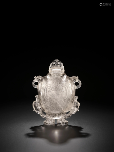 A ROCK CRYSTAL BIANHU, QING DYNASTY