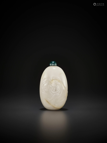 A 'CHILONG AND LINGZHI' JADE SNUFF BOTTLE…