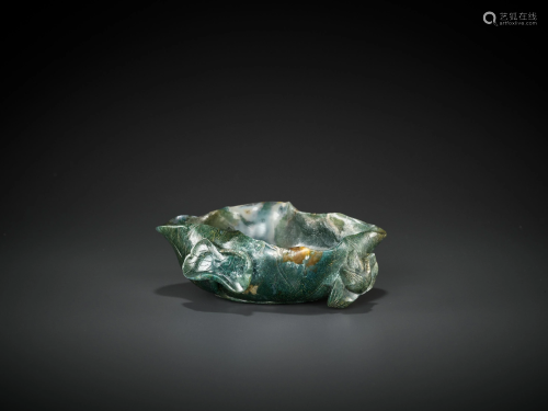 A MOSS AGATE BRUSH WASHER, XI, QING DYNASTY
