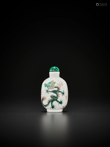 A SOFT-PASTE PORCELAIN SNUFF BOTTLE, …