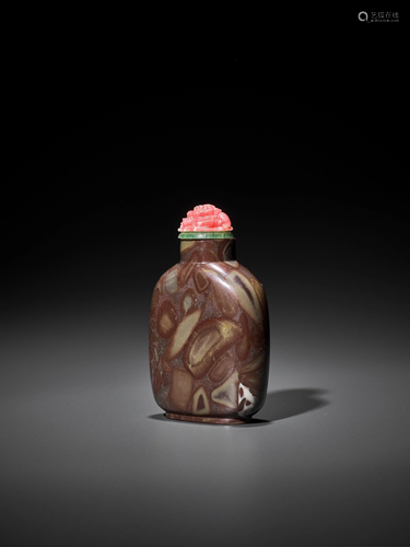 A LIMESTONE SNUFF BOTTLE, MID-QING