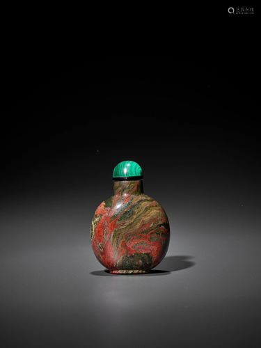 A 'BLOODSTONE' JASPER SNUFF BOTTLE, MID-Q…