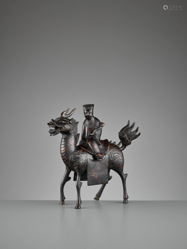 A 'QILIN AND DIGNITARY' BRONZE CENSER…