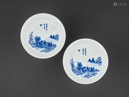 A PAIR OF BLUE/WHITE DISHES, LATE QING TO REPU…