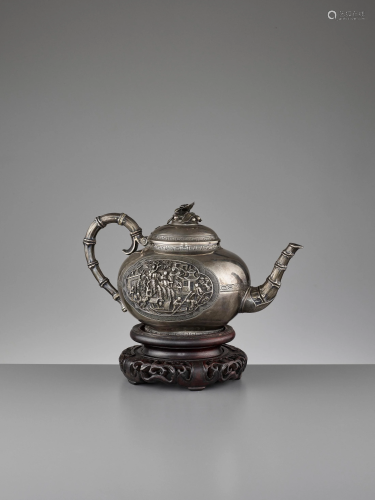 A FINE SILVER TEAPOT, QING DYNASTY