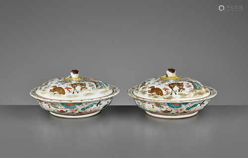 A PAIR OF FAMILLE ROSE TURREENS AND COVERS, QING