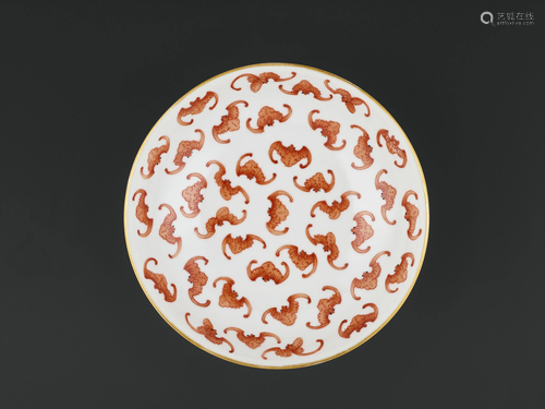 A PORCELAIN DISH, TONGZHI MARK AND PERIOD