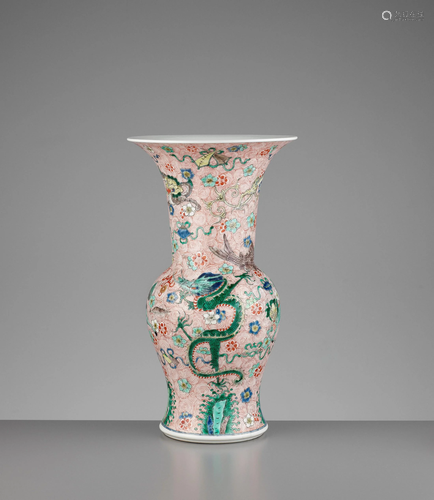 A YEN YEN 'HELIX' VASE, QING DYNASTY