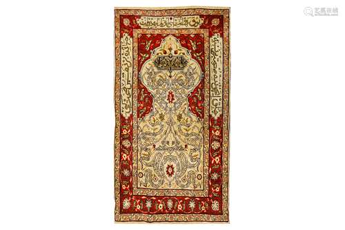 AN EXTREMELY FINE SILK & METAL THREAD HEREKE PRAYER RUG, TURKEY