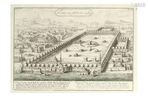 AN 18TH-CENTURY VIEW OF MECCA