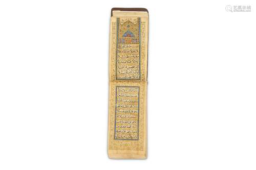 A PRAYER BOOK IN SAFINA FORMAT