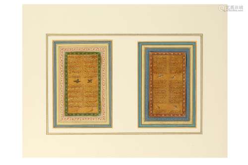*TWO FOLIOS FROM A MUGHAL MANUSCRIPT OF SONNETS BY ‘SHAHI’