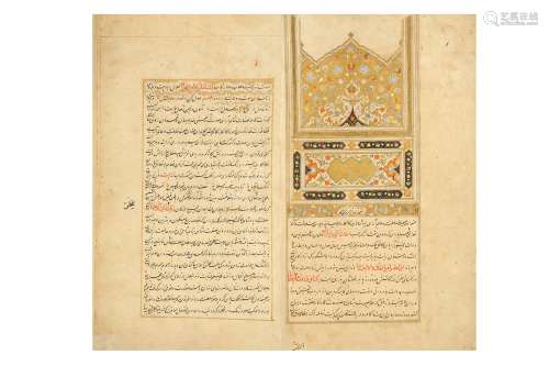 A SAFAVID MANUSCRIPT ON HISTORICAL ACCOUNTS