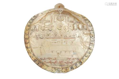 λ A CARVED MOTHER-OF-PEARL SHELL PLAQUE WITH THE LAST SUPPER