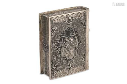 *AN ENGRAVED SILVER MINIATURE POETRY BOOK HOLDER