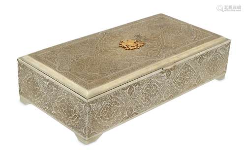 A COMMEMORATIVE SILVER BOX