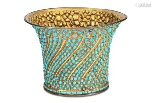 *A QAJAR TURQUOISE-INLAID GILT COPPER QALYAN CUP