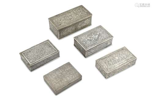 FIVE LIDDED SILVER BOXES