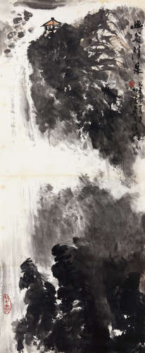 赵松涛（1916-1993） 幽谷清泉 设色纸本 镜片 1979年作 幽谷清泉 设色纸本 镜片