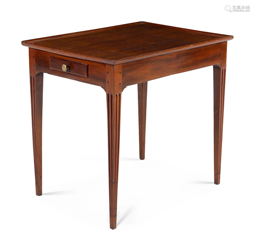 An English Mahogany Occasional Table