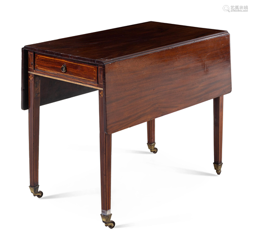 An English Mahogany Drop-Leaf Table