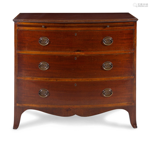 A Georgian Style Mahogany Bachelor's Chest