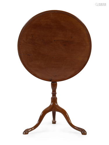 A George III Style Mahogany Tea Table