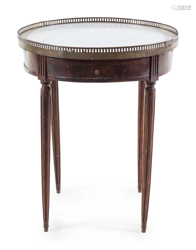 A Louis XVI Style Bouillotte Table