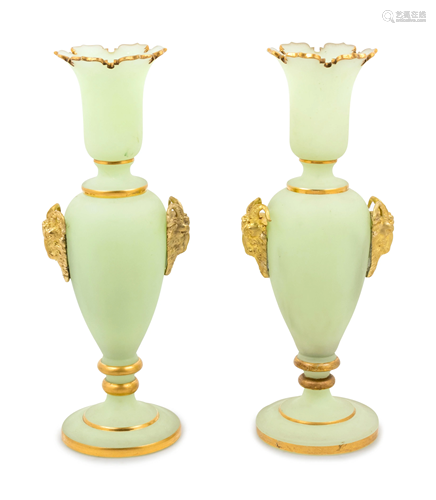 A Pair of Opaline Glass Vases