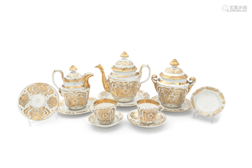 A Paris Porcelain Dessert Service