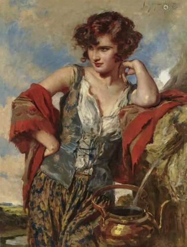 Young Woman at the Fountain