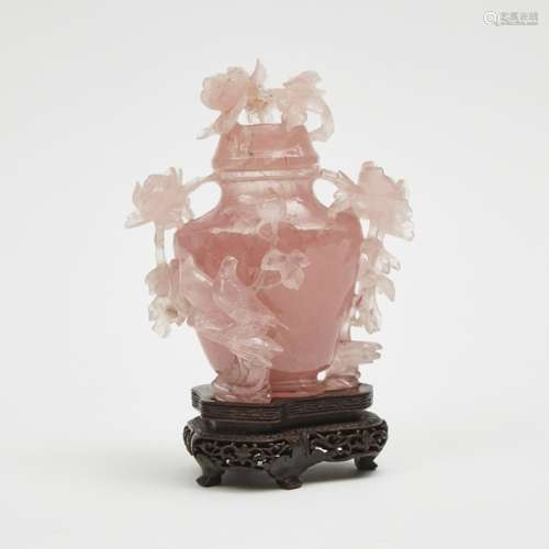 粉晶雕花瓶帶座 A Chinese Rose Quartz Carved Vase
