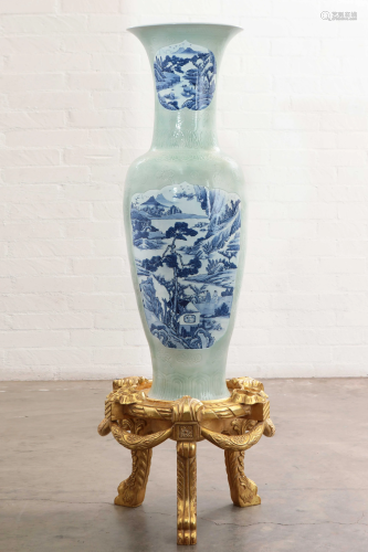 A celadon glazed porcelain vase on stand