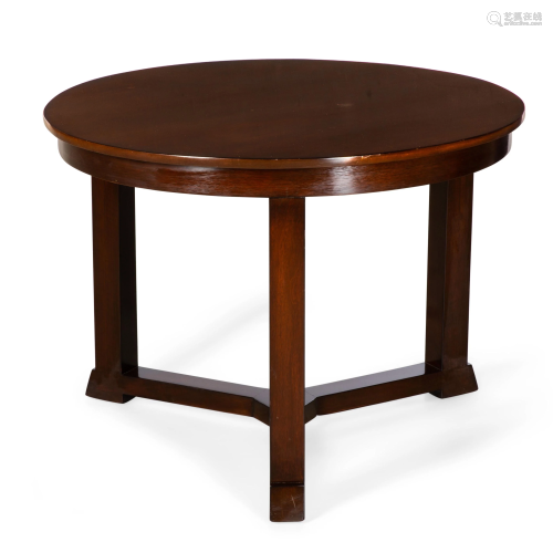 A modern dark stained center table