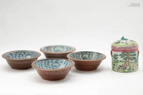 Five piece group of Chinese porcelain tablewares