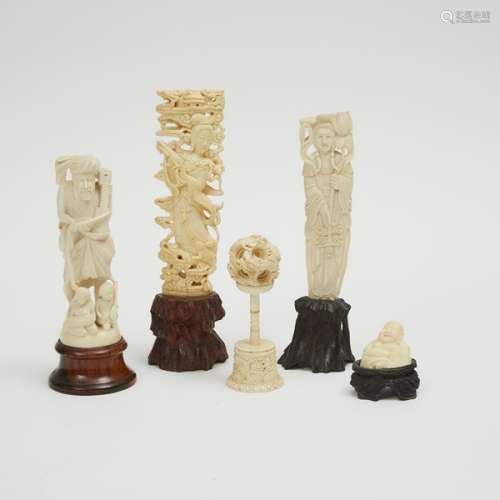 牙雕擺件一組五件 A Group of Five Ivory Carvings