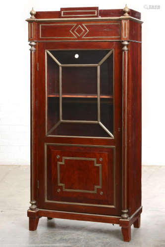 A Russian Neoclassical mahogany bibliotheque