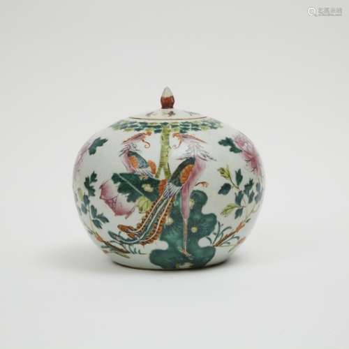 十九世紀 粉彩雙鳳紋蓋罐 A Famille Rose 'Double Phoenix' Ginger Jar, 19th Century