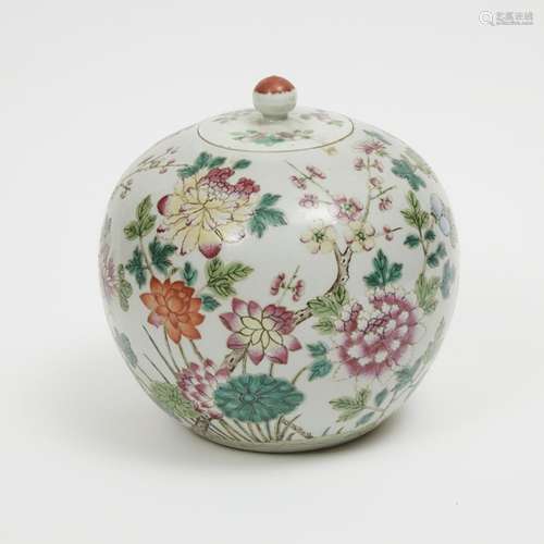 粉彩人物紋罐帶蓋 A Famille Rose Ginger Jar and Cover