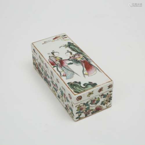 同治款 粉彩人物紋方蓋盒 A Famille Rose Rectangular Lidded Box, Tongzhi Mark
