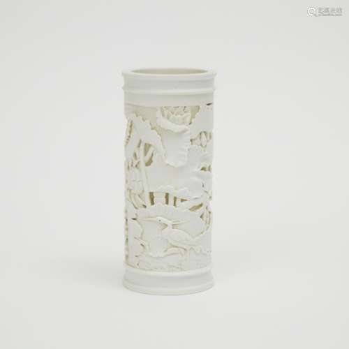 王炳榮款 白瓷鏤雕蓮鶴紋筆筒 Wang Bingrong Mark, A White Porcelain Brushpot