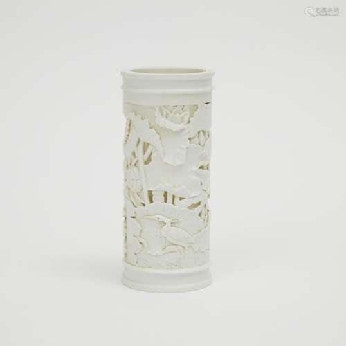 王炳榮款 白瓷鏤雕蓮鶴紋筆筒 Wang Bingrong Mark, A White Porcelain Brushpot