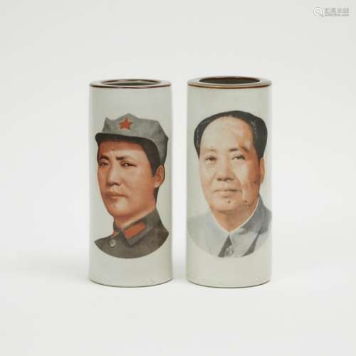 文革時期 瓷瓶兩隻 Two Cultural Revolution Cylinder Vases