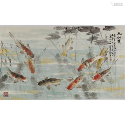 伍彝生（1929-2009）九如圖 設色紙本 鏡片 Wu Yisheng (1929-2009), Nine Carps