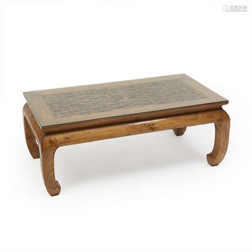 榆木馬蹄腿方桌 A Chinese Carved Elmwood Coffee Table