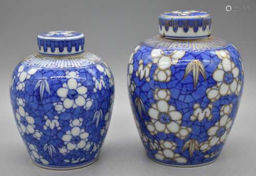 Pair of Blue and White Ginger Jar, Signed Kenzan